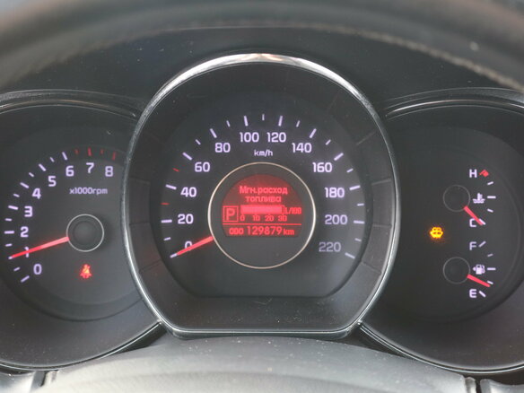 2013 Kia Rio 4-speed III, бежевый - вид 14