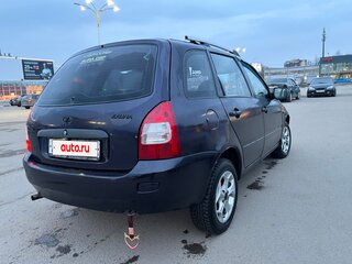 2009 Lada (ВАЗ) Kalina I, фиолетовый, 200000 рублей, вид 5