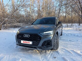 2023 Audi Q5 L 40 TFSI II (FY) Рестайлинг, серый, 4450000 рублей, вид 1