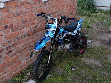 2020 Kayo Basic YX140EM, синий, 48000 рублей, вид 1
