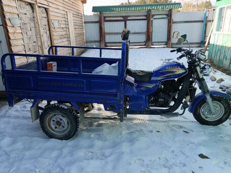 2015 ABM Helper 250, синий, 100000 рублей, вид 4