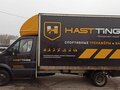 2011 Mercedes-Benz Sprinter, чёрный, 1399999 рублей