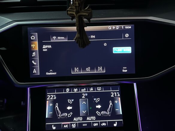 2019 Audi A7 50 TDI II (4K), синий, 5300000 рублей - вид 9