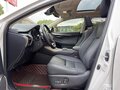 2021 Lexus NX 200 I Рестайлинг, белый, 2669000 рублей - вид 6