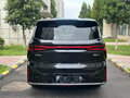 2026 Forthing V9 34.94 kWh, чёрный - вид 5