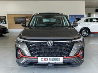 2025 Changan CS35 Plus I Рестайлинг, серый, 2839900 рублей, вид 2