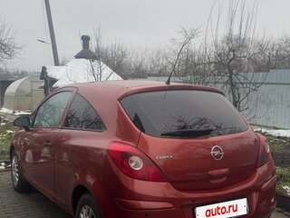 2012 Opel Corsa D Рестайлинг II, оранжевый, 449000 рублей, вид 3
