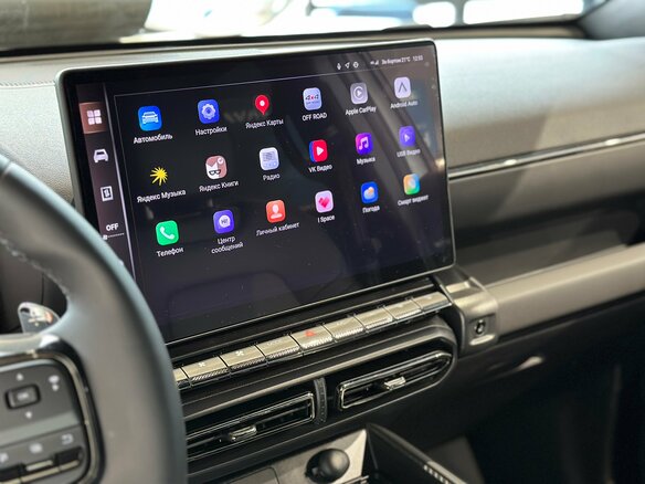 2026 Haval H7 I, белый, 4199000 рублей - вид 15