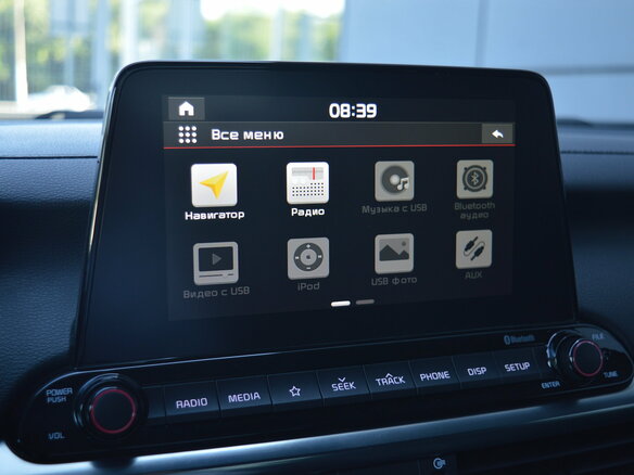 2019 Kia Cerato IV, серебристый - вид 17