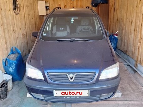 1999 Opel Zafira A, синий, 440000 рублей, вид 2