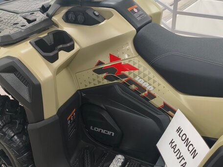 2026 Loncin XWolf 1000, бежевый, 1164000 рублей, вид 5