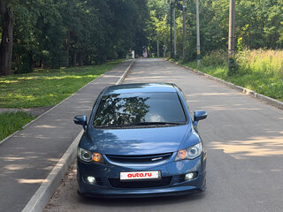 2008 Honda Civic VIII, синий, 1000000 рублей, вид 2