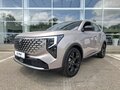 2026 Changan UNI-S I Рестайлинг, коричневый, 3249900 рублей - вид 2