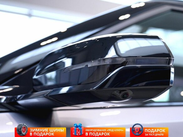 2026 Geely Cityray, серебристый - вид 8