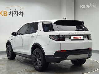 2021 Land Rover Discovery Sport I Рестайлинг, белый, 2590500 рублей, вид 3