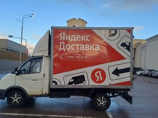 2010 ГАЗ Соболь (2310), белый, 550000 рублей, вид 3