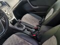 2012 Opel Astra GTC J Рестайлинг, белый, 600000 рублей - вид 5