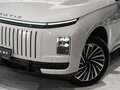 2026 Esteo Exlantix ET, бежевый, 6990000 рублей - вид 1