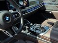 2023 BMW 7 серии 740d xDrive VII (G70), серый, 15700000 рублей - вид 8