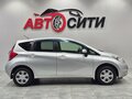 2012 Nissan Note II, серый, 720000 рублей - вид 8