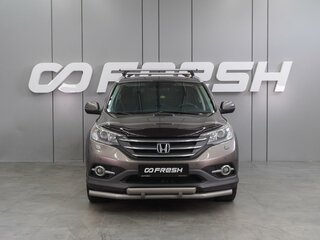 2013 Honda CR-V IV, коричневый, 1788000 рублей, вид 3