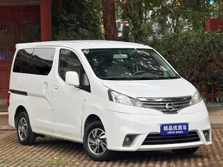 2018 Nissan NV200, белый, 1206000 рублей, вид 3