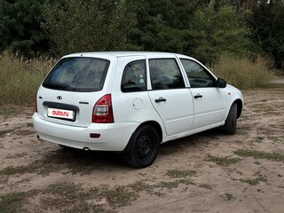 2012 Lada (ВАЗ) Kalina I, белый, 225000 рублей, вид 1