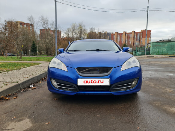 2009 Hyundai Genesis Coupe I, синий, 950000 рублей - вид 1