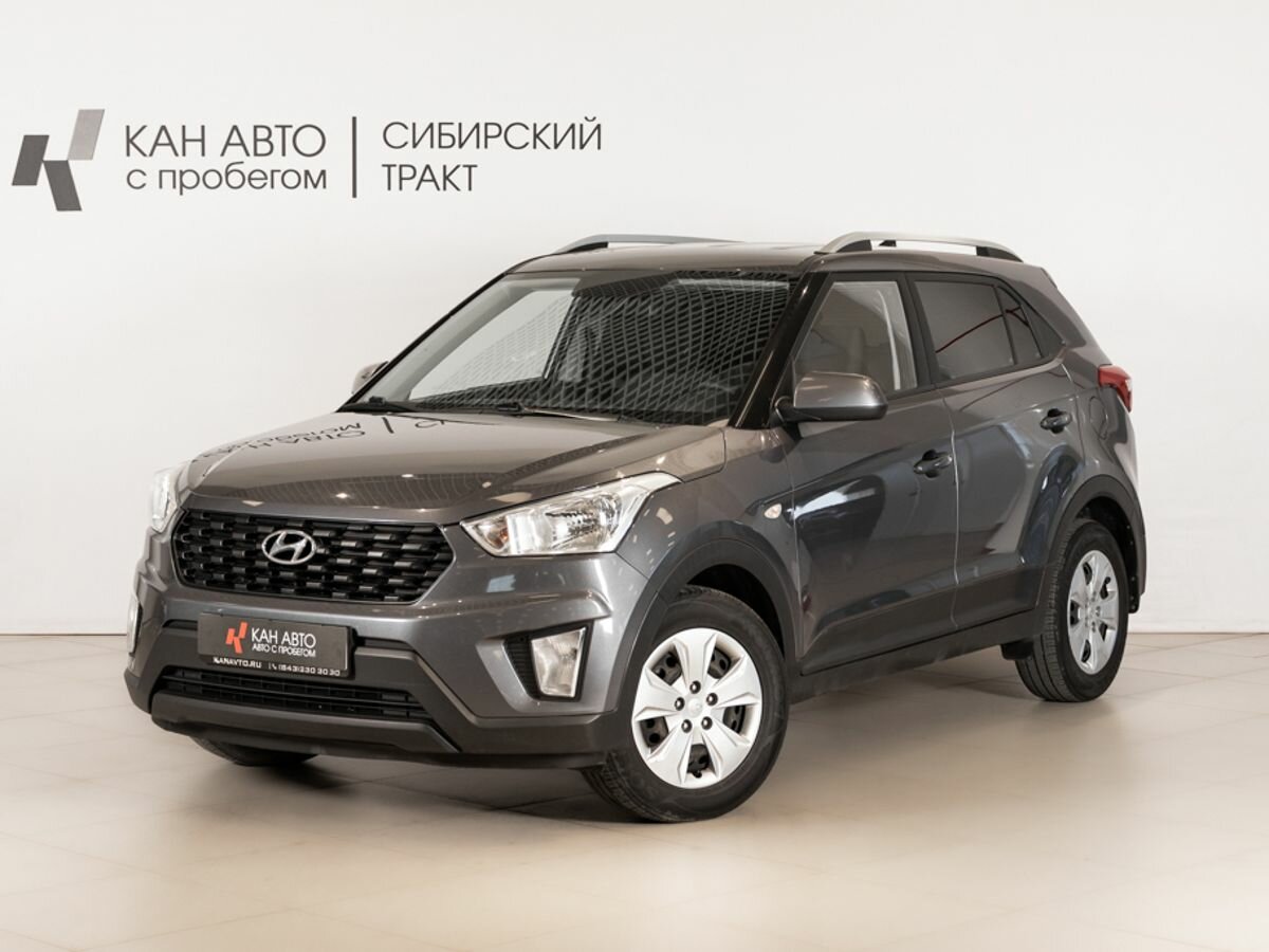 Открыть фотографии: Hyundai Creta I Рестайлинг