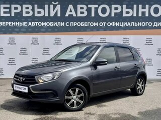 2020 Lada (ВАЗ) Granta I Рестайлинг, серый, 645000 рублей, вид 1
