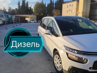 2017 Citroen C4 Picasso Grand II Рестайлинг, белый, 1500000 рублей, вид 1
