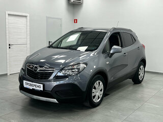 2015 Opel Mokka I, серый, 979000 рублей, вид 1