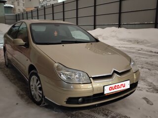 2005 Citroen C5 I Рестайлинг, золотистый, 450000 рублей, вид 5