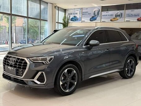 2023 Audi Q3 35 TFSI II (F3), серый, 3159000 рублей, вид 1
