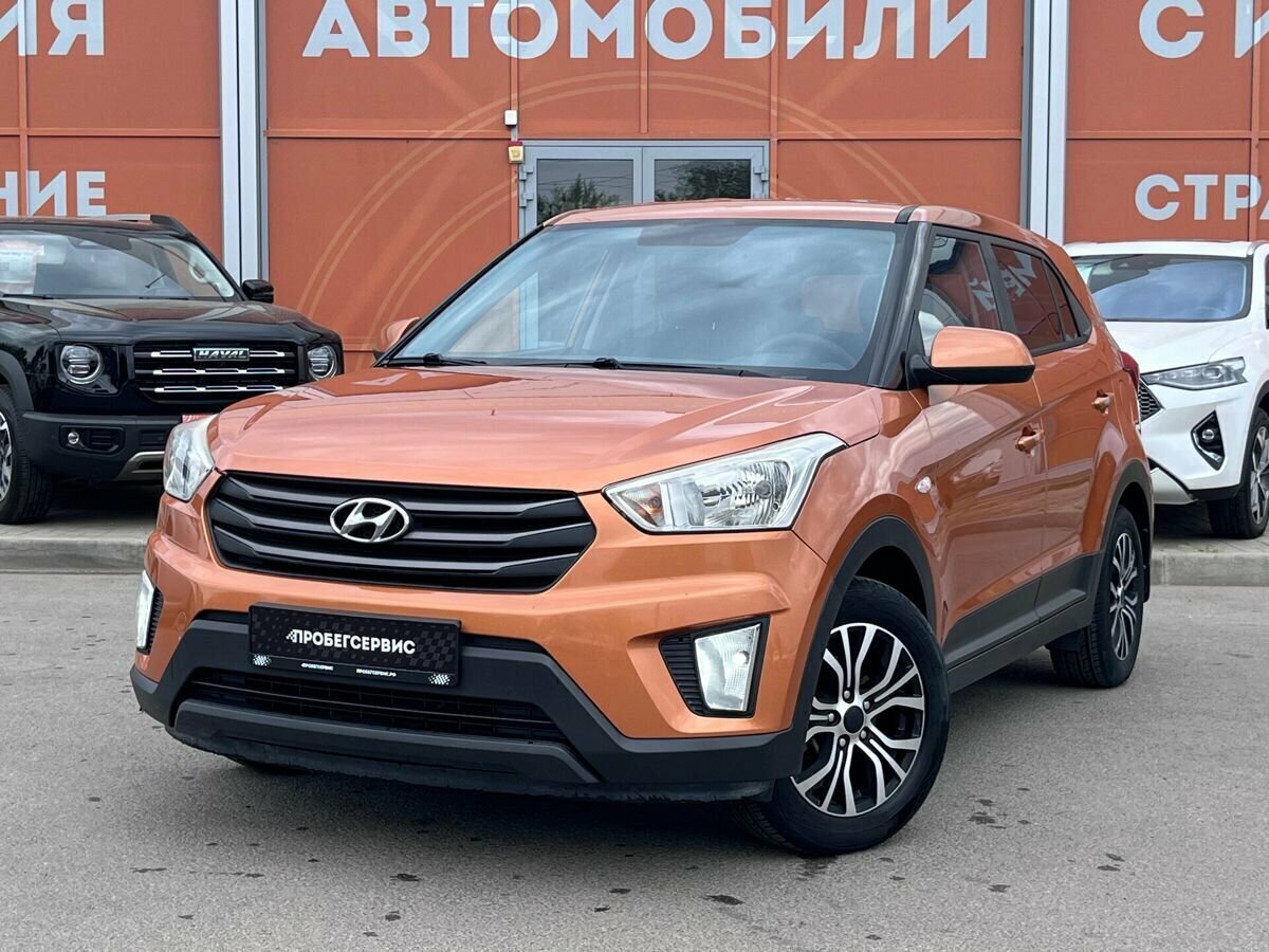 Открыть фотографии: Hyundai Creta I