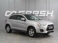 2014 Mitsubishi ASX I Рестайлинг, серебристый, 1269000 рублей