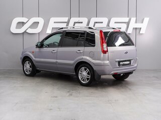 2012 Ford Fusion I Рестайлинг, серый, 849000 рублей, вид 2