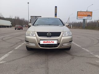 2008 Nissan Almera Classic I, бежевый, 280000 рублей, вид 2