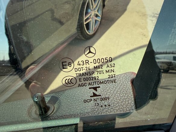 2013 Mercedes-Benz E-Класс 200 IV (W212, S212, C207) Рестайлинг, серый, 1850000 рублей - вид 29