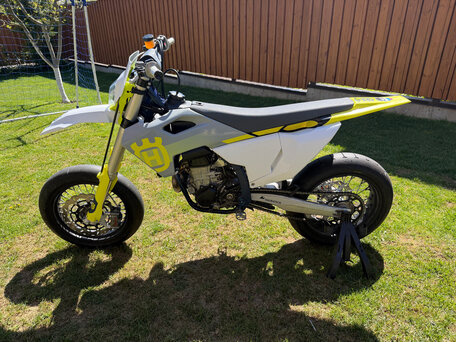 2023 Husqvarna FS 450, белый, 840000 рублей, вид 2
