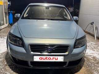 2008 Volvo C30 I, серый, 699999 рублей, вид 1