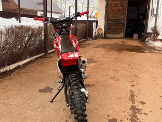 Ataki SX150