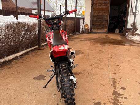 2024 Ataki SX150, красный, 85000 рублей, вид 1