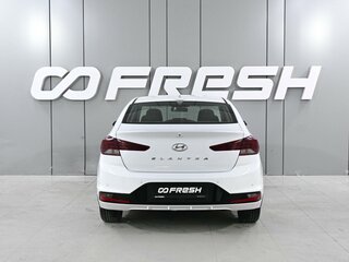 2020 Hyundai Elantra VI (AD) Рестайлинг, белый, 1819000 рублей, вид 4