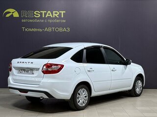 2022 Lada (ВАЗ) Granta I Рестайлинг, белый, 599000 рублей, вид 2