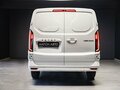 2026 Foton View, белый, 3510000 рублей - вид 2