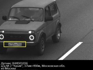 1997 Lada (ВАЗ) 2121 (4x4) I Рестайлинг, пурпурный, 360000 рублей, вид 4
