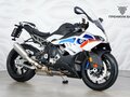2025 BMW S 1000 RR, белый, 2499000 рублей - вид 4
