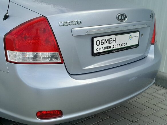 2007 Kia Cerato I, серебристый, 399000 рублей - вид 9