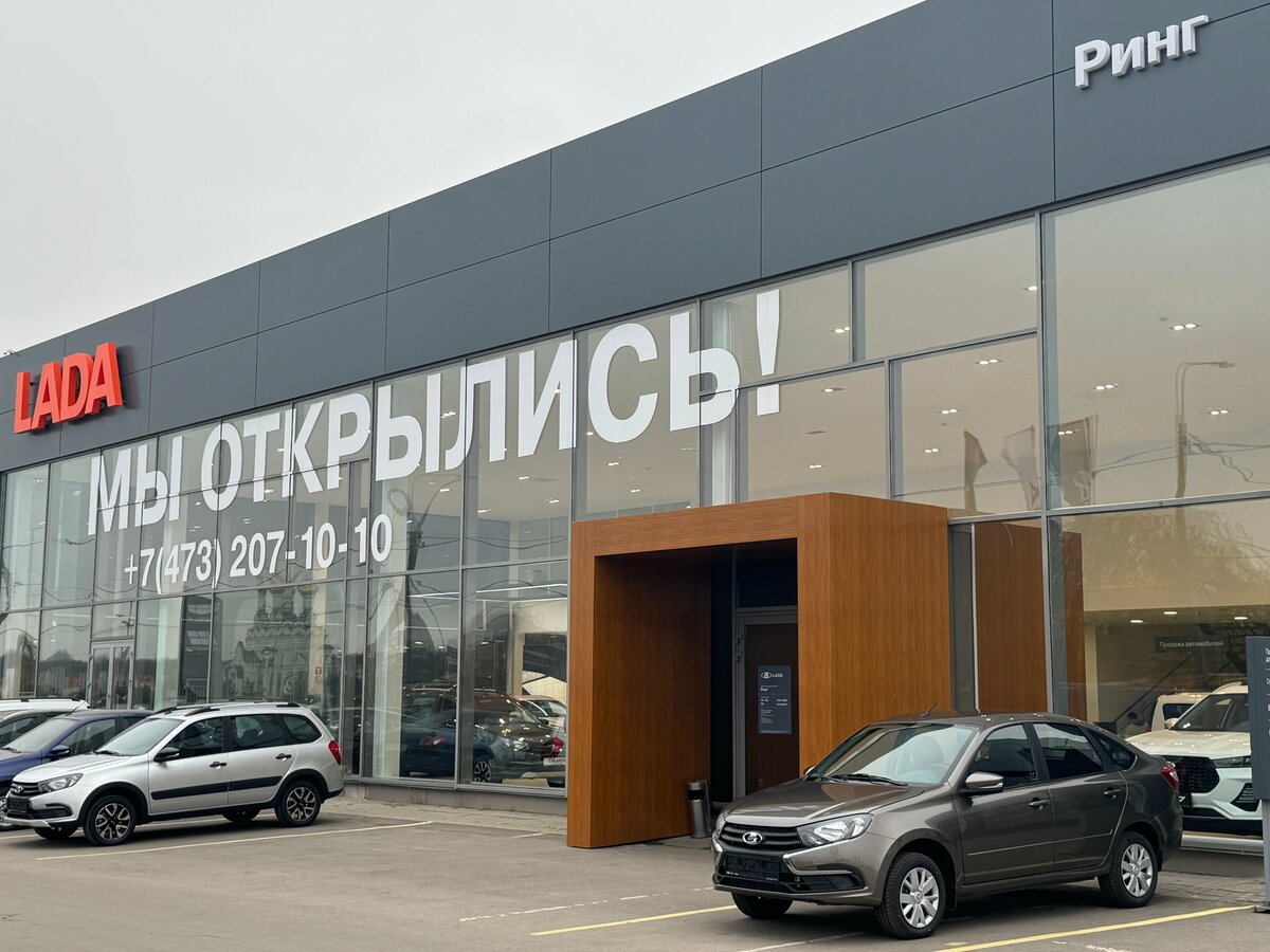 Открыть фотографии: Lada (ВАЗ) Granta I Рестайлинг